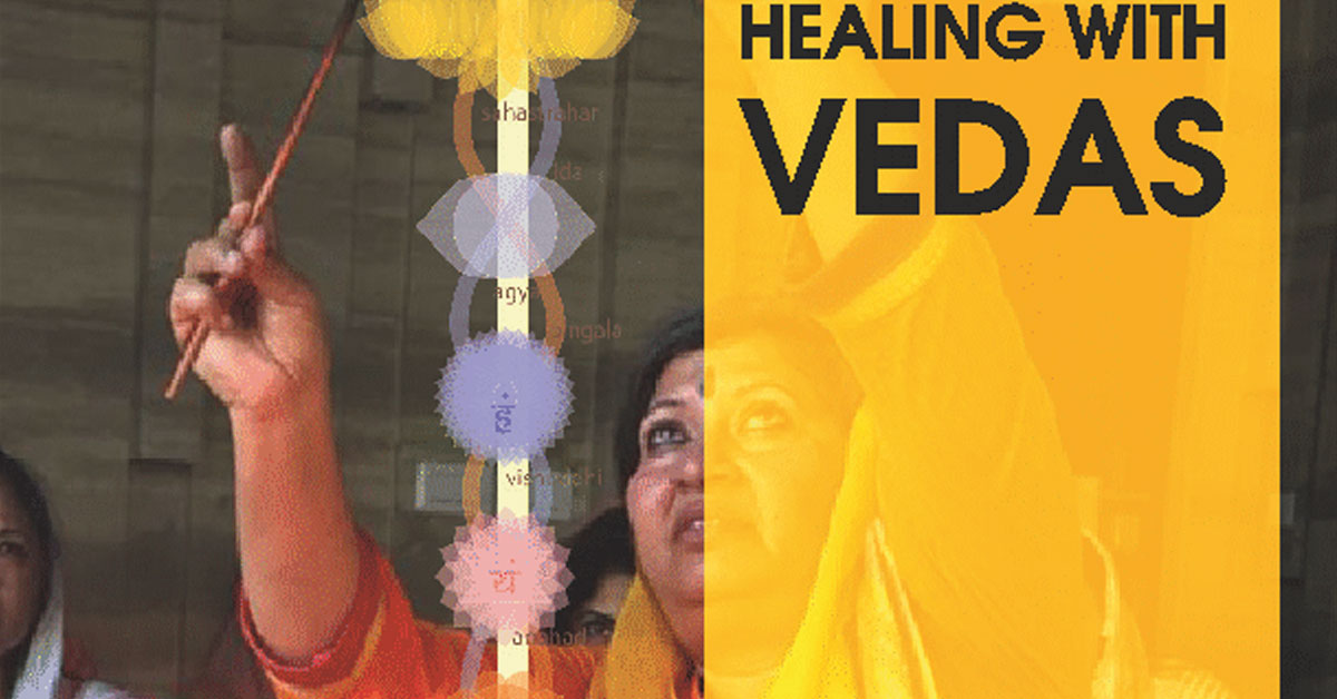 Healing With Vedas