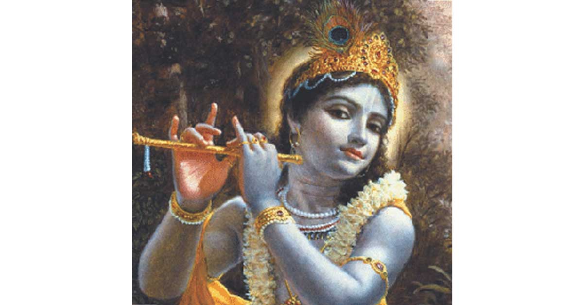 A Letter To Krishna
